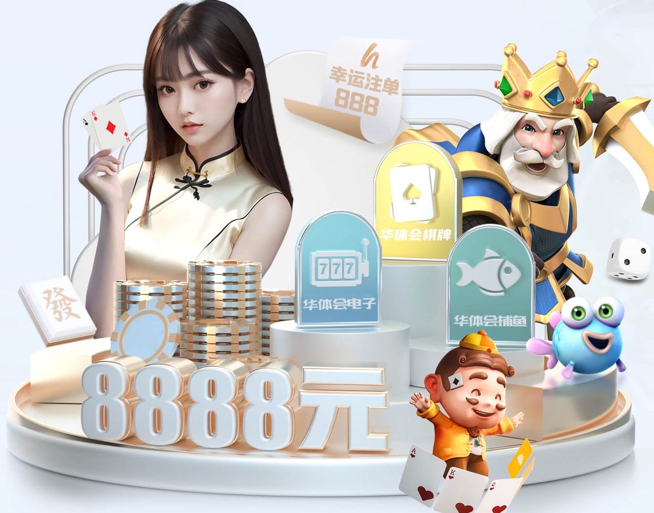 世界杯网址 2026金融风控动态:人工智能算法实时决策架构升级,银行如何将误报率压降到1%以