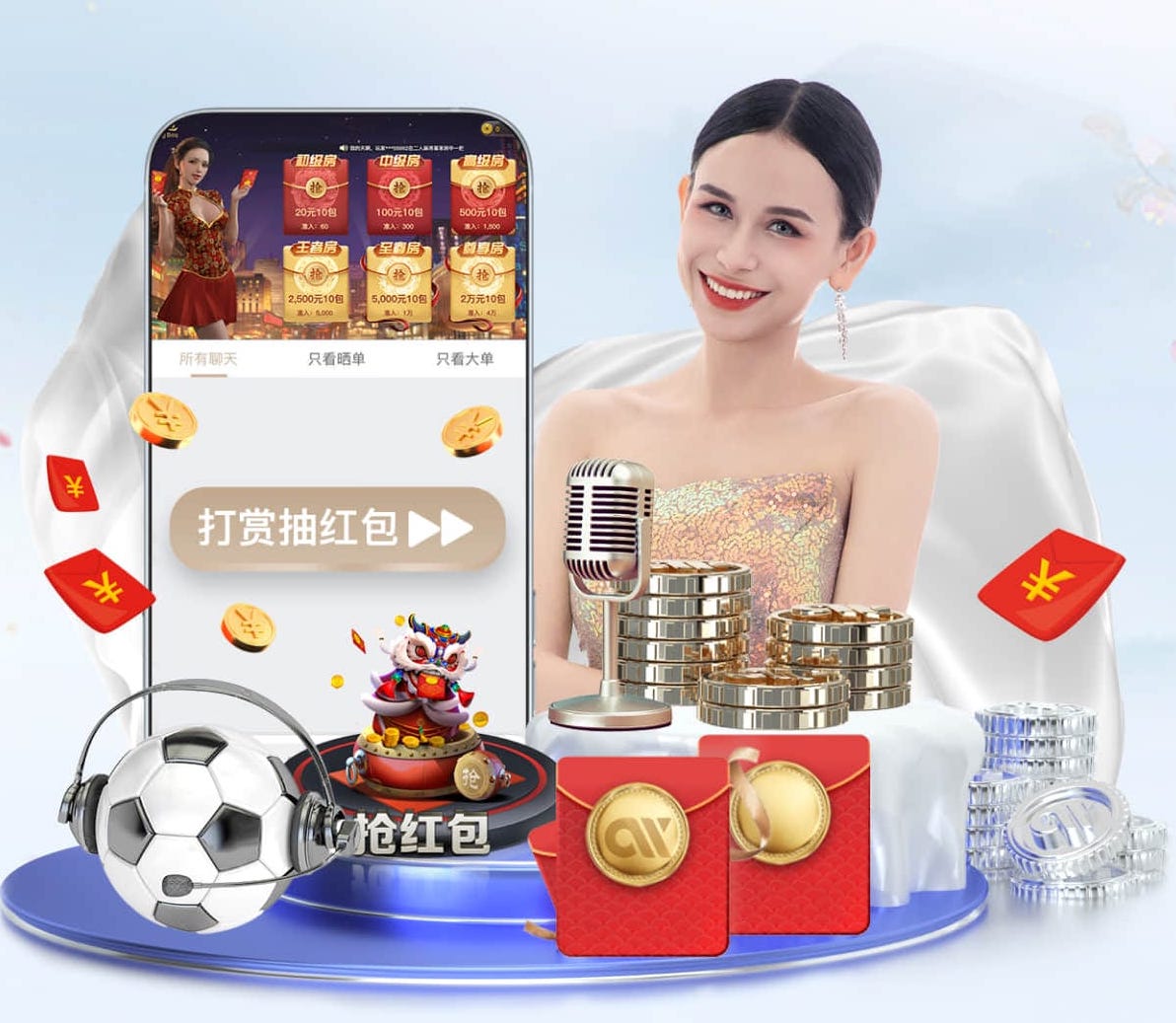世界杯网址入口 教育行业传媒新闻专题报道怎么做：从选题策划到采访流程、案例结构与数据呈现